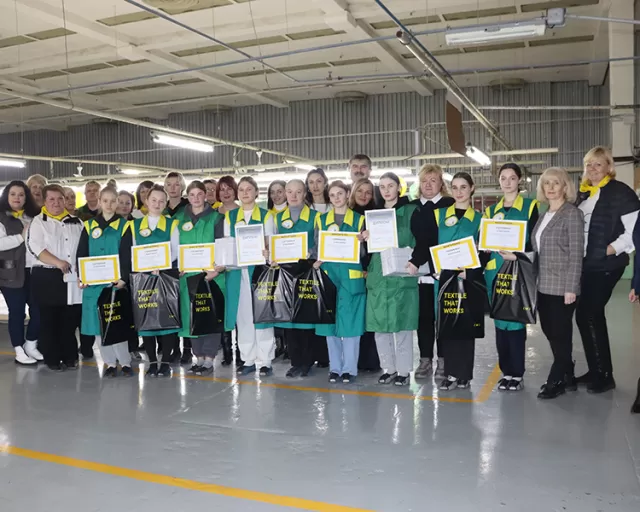 Конкурс профессионального мастерства среди  молодых рабочих швейной фабрики 